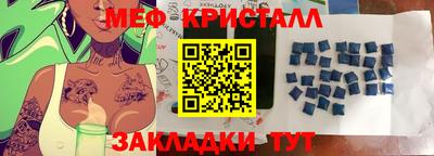 ешки Кумертау