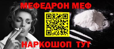 герыч Лесосибирск