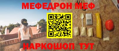 герыч Лесосибирск