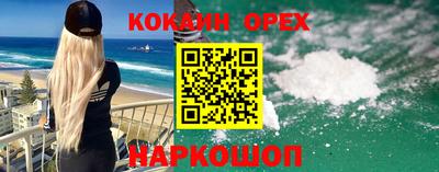 первитин Кулебаки