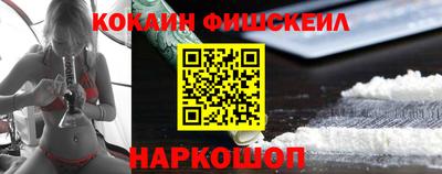 первитин Кулебаки