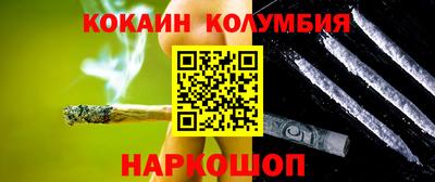 первитин Кулебаки