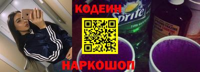 ешки Кумертау