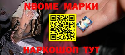 МДПВ Ливны