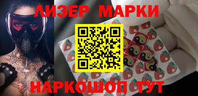 ешки Кумертау