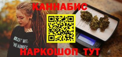 ешки Кумертау