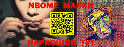 МДПВ Ливны