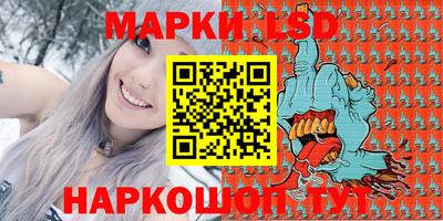 ешки Кумертау