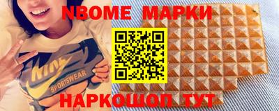 ешки Кумертау