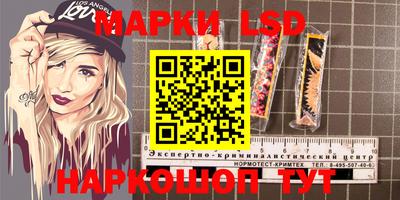 герыч Лесосибирск