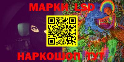 МДПВ Ливны