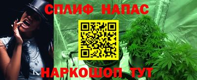 первитин Кулебаки