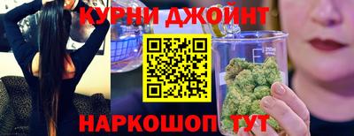 дживик Ликино-Дулёво