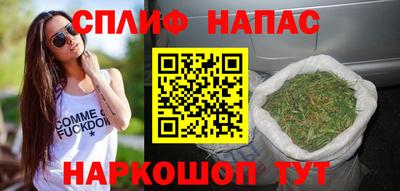 дживик Ликино-Дулёво