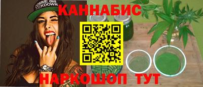 первитин Кулебаки