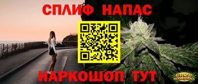 первитин Кулебаки