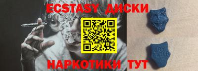 дживик Ликино-Дулёво
