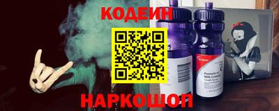 метамфетамин Кунгур