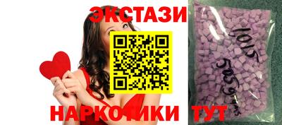 первитин Кулебаки
