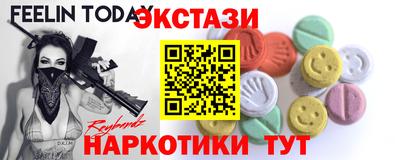 герыч Лесосибирск