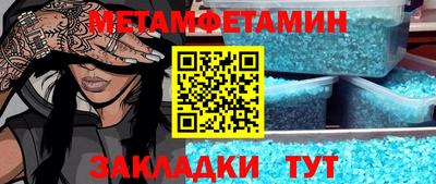 МДПВ Ливны