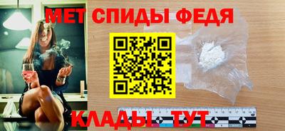дживик Ликино-Дулёво