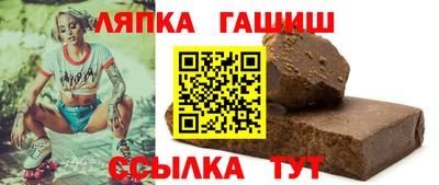герыч Лесосибирск