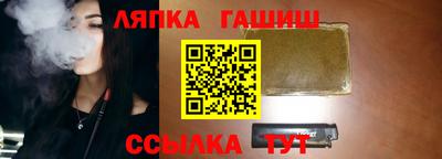 МДПВ Ливны