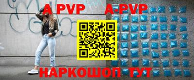 ешки Кумертау