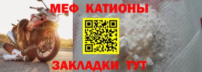 герыч Лесосибирск